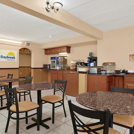 Days Inn By Wyndham Hagerstown I-70 Εξωτερικό φωτογραφία