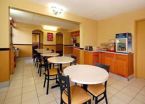 Days Inn By Wyndham Hagerstown I-70 Εστιατόριο φωτογραφία